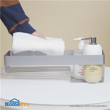 ชั้นแขวนอะลูมิเนียมติดผนัง MOYA KU277_4