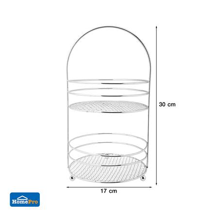ตะกร้าผลไม้ 2 ชั้น 17 ซม. KECH 14835NP สีเงิน_5