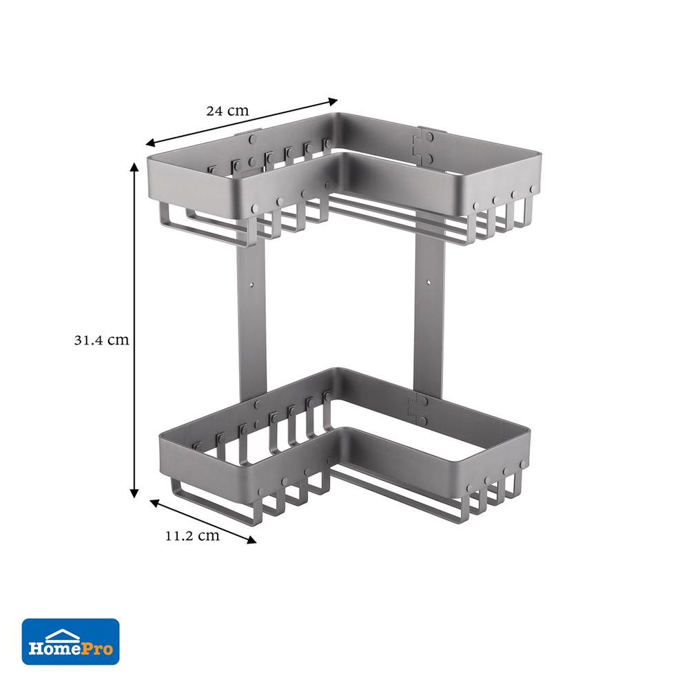 ชั้นแขวนอะลูมิเนียมติดผนัง 2 ชั้น MOYA KUH002