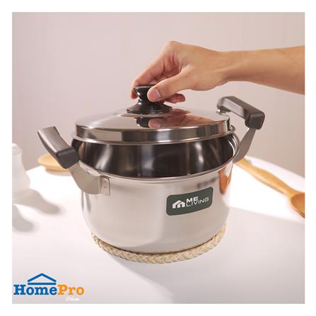 หม้อพร้อมฝา 24 ซม. ME LIVING MIND_5