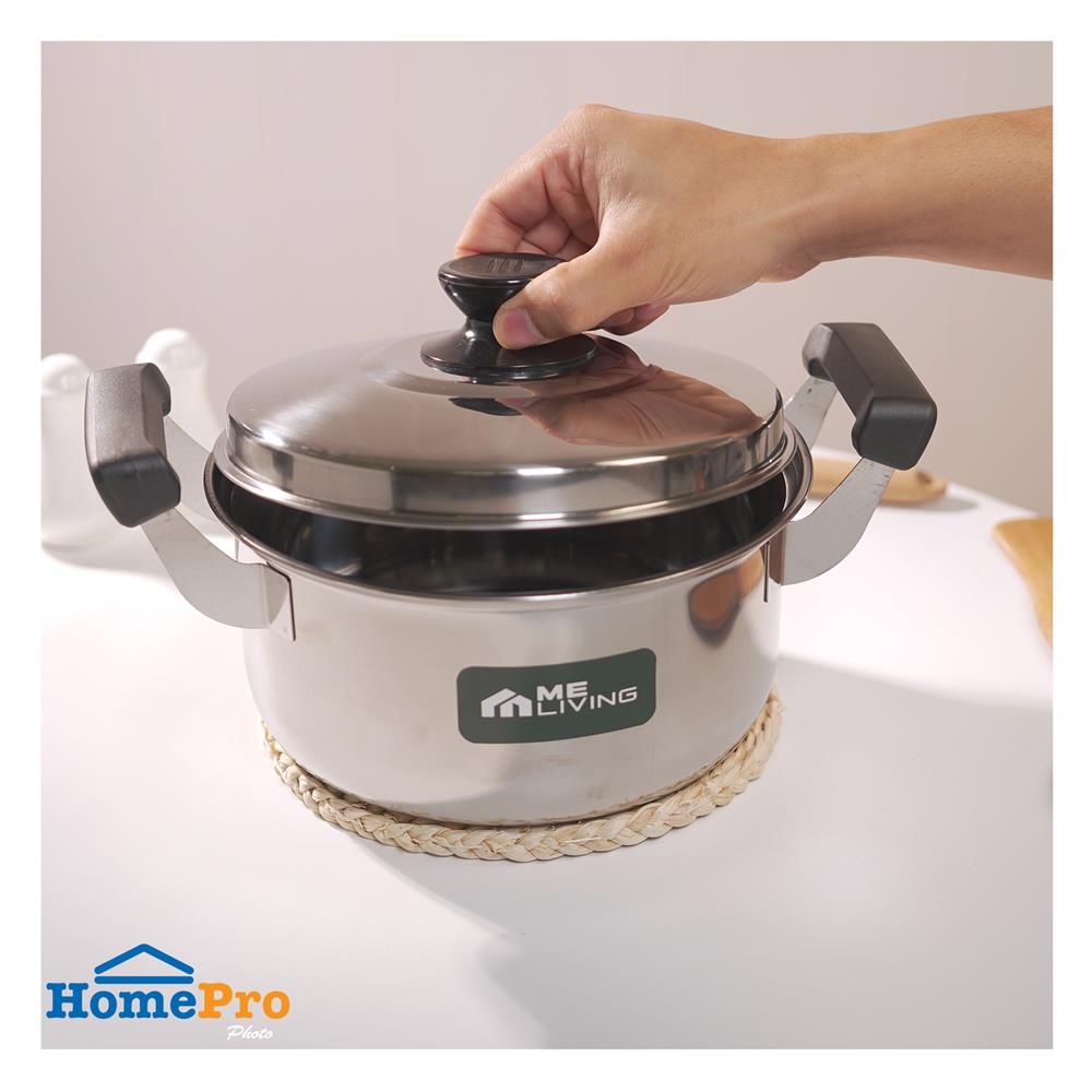 หม้อพร้อมฝา 22 ซม. ME LIVING MIND