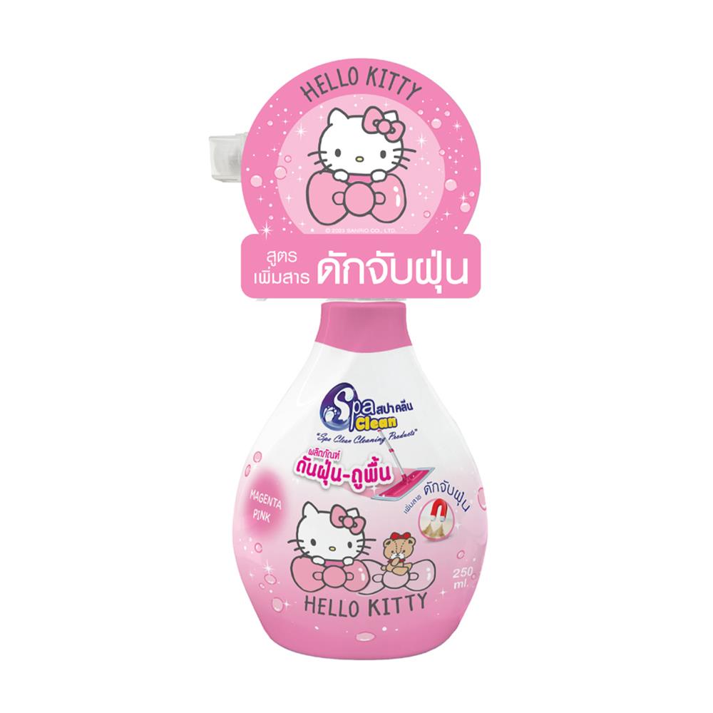 สเปรย์ดันฝุ่นพื้นผิวทั่วไป SPACLEAN HELLO KITTY 250 มล. MAGENTA PINK