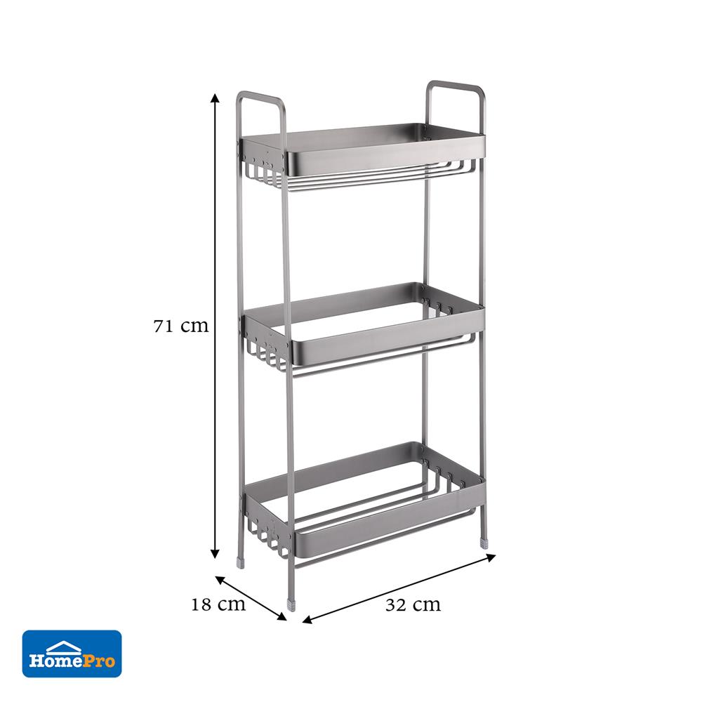 ชั้นวางของอะลูมิเนียมตั้งพื้น 3 ชั้น MOYA KU294.J