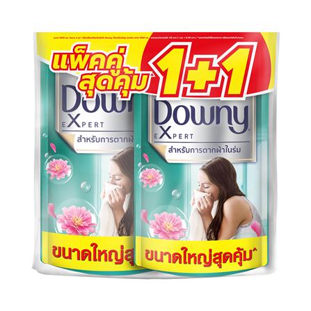 รีฟิลน้ำยาปรับผ้านุ่ม DOWNY ตากผ้าในร่ม 1 ลิตร แพ็กคู่_0