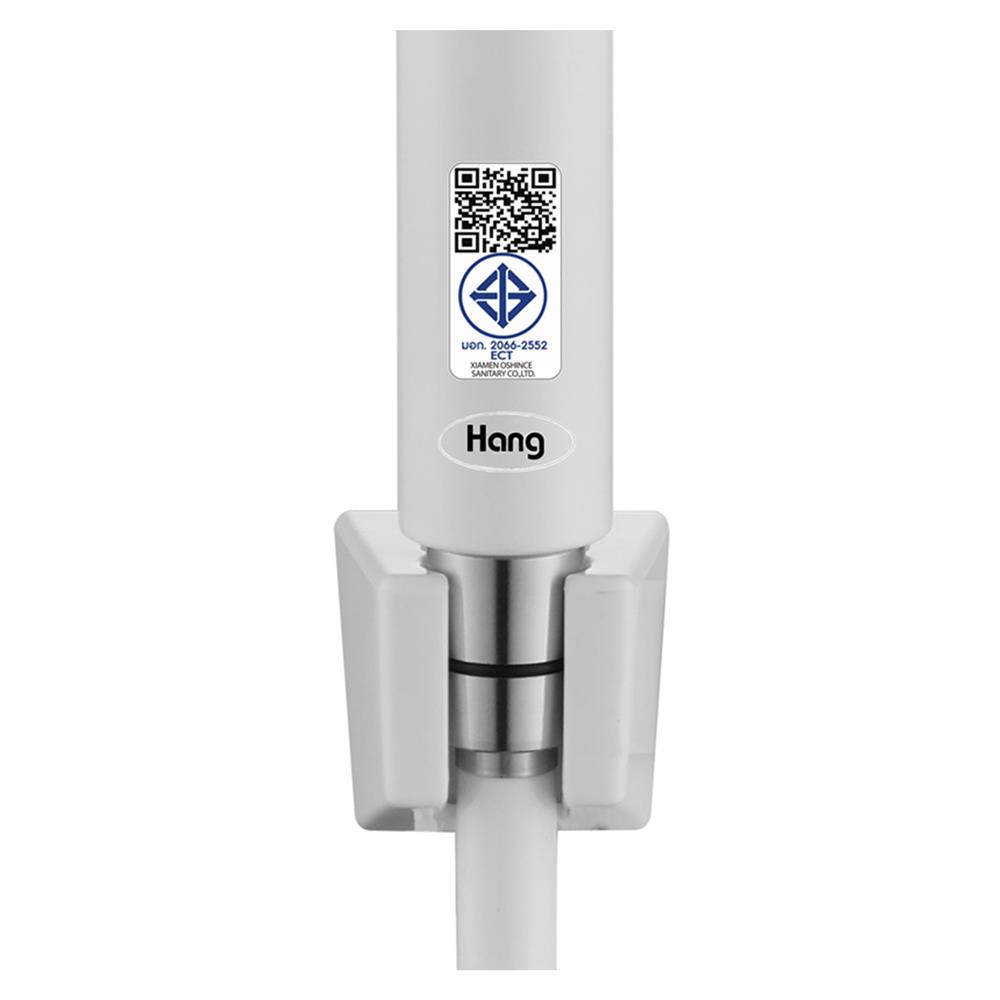 ชุดฝักบัวสายอ่อน 1 ระดับ HANG HS-542WH สีขาว