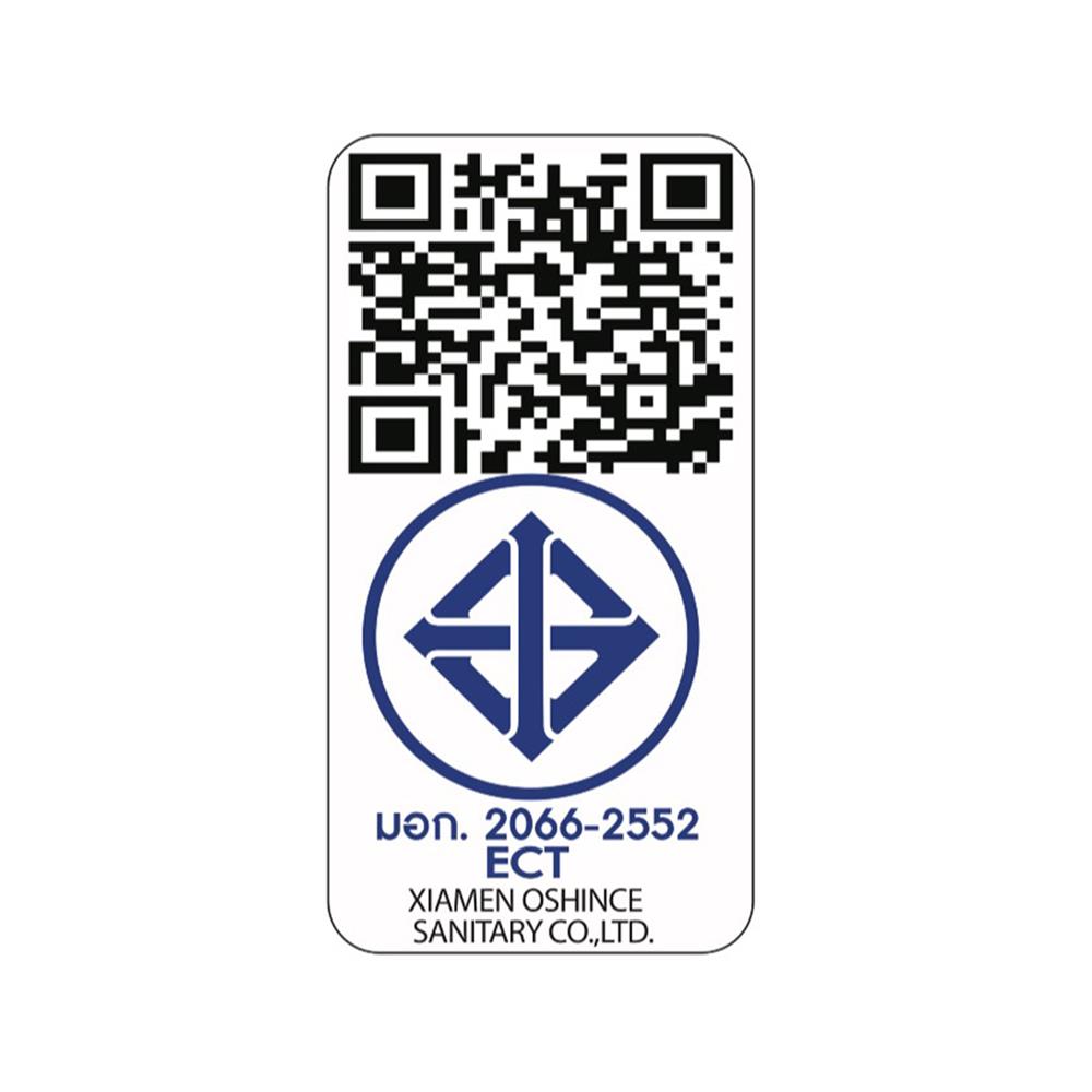 ชุดฝักบัวสายอ่อน 1 ระดับ HANG HS-542WH สีขาว