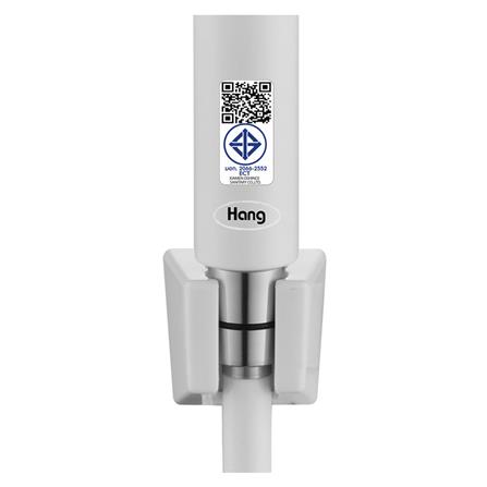 ชุดฝักบัวสายอ่อน 1 ระดับ HANG HS-542WH สีขาว_4