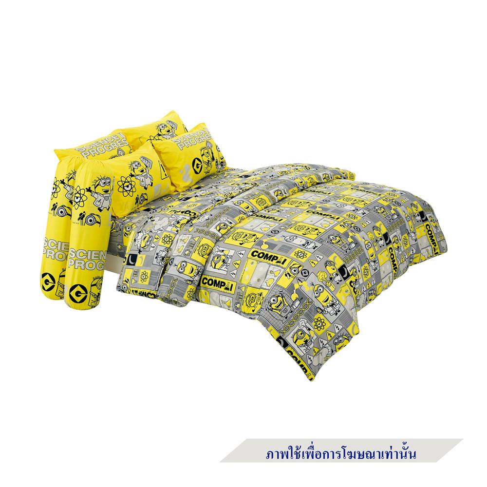 ผ้านวม FOUNTAIN MINION 60X80 นิ้ว 70206FTC133