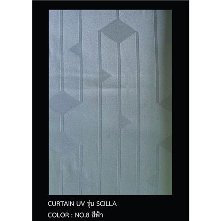ผ้าม่าน EYELET HOME LIVING STYLE SCILLA UV 145X220 ซม. สีฟ้า_3