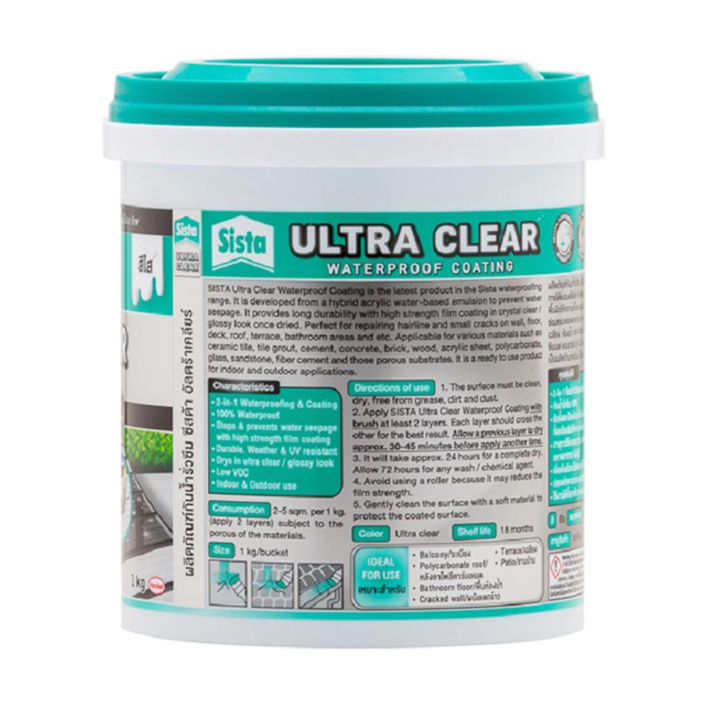 อะคริลิกกันซึม SISTA ULTRACLEAR 1 กก. สีใส