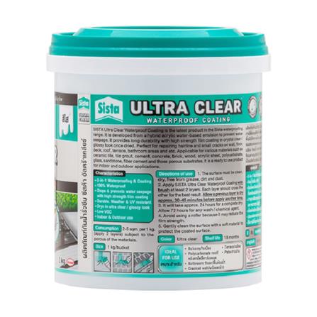 อะคริลิกกันซึม SISTA ULTRACLEAR 1 กก. สีใส_2