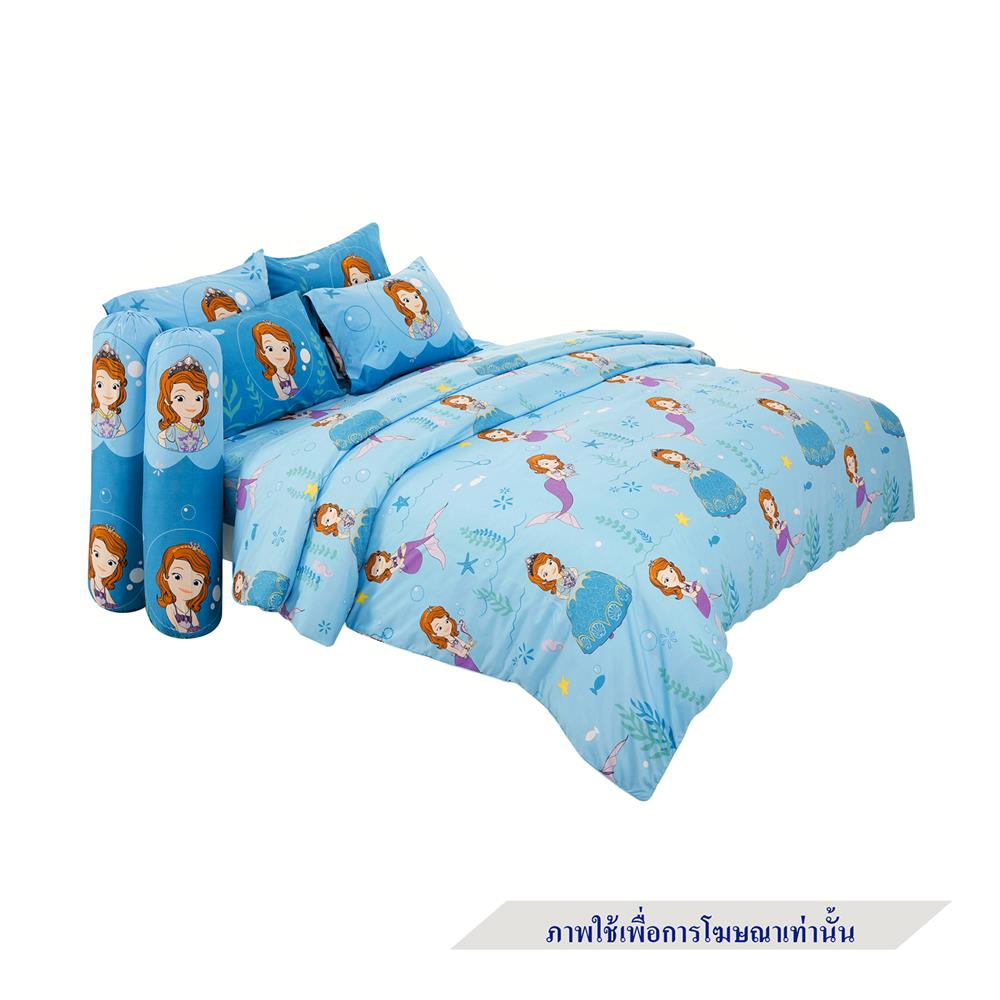 ผ้านวม FOUNTAIN SOFIA 60X80 นิ้ว 70206FTC135