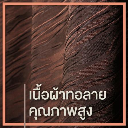 ม่านห้องน้ำ POLYESTER WSP SCP-55/MI05 180X180 ซม._3