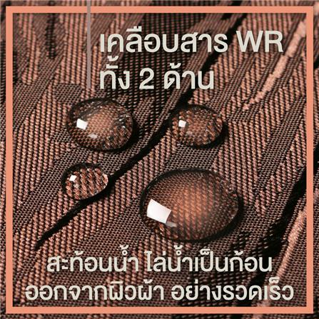 ม่านห้องน้ำ POLYESTER WSP SCP-55/MI05 180X180 ซม._4