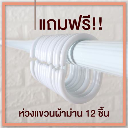ม่านห้องน้ำ POLYESTER WSP SCP-55/MI05 180X180 ซม._5