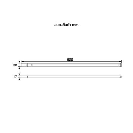 รางไฟแทรกไลท์ NAGAS T1R-10W 1 ม. สีขาว_3