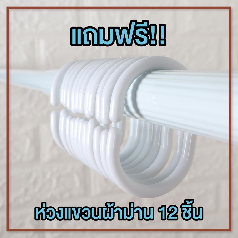 ม่านห้องน้ำ POLYESTER WSP SCP-23/A7198 180X180 ซม.