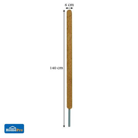 หลักใยมะพร้าว SPRING 120 ซม._3