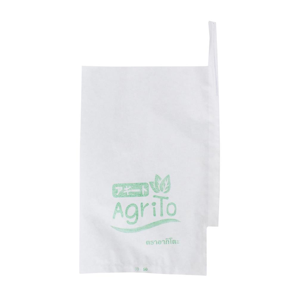 ถุงห่อผลไม้ กระดาษ อากิโตะ 19X30 ซม. สีขาว แพ็ก 100 ใบ
