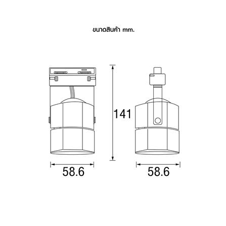 แทรคไลท์ ติดราง GU5.3 NAGAS T1B-B สีดำ_4