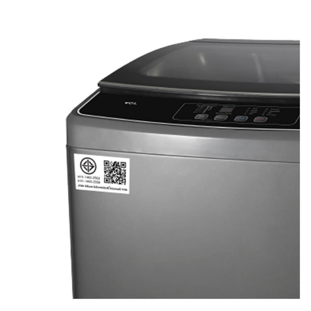 เครื่องซักผ้าฝาบน TCL WT141TLG 14 กก. สีเทา