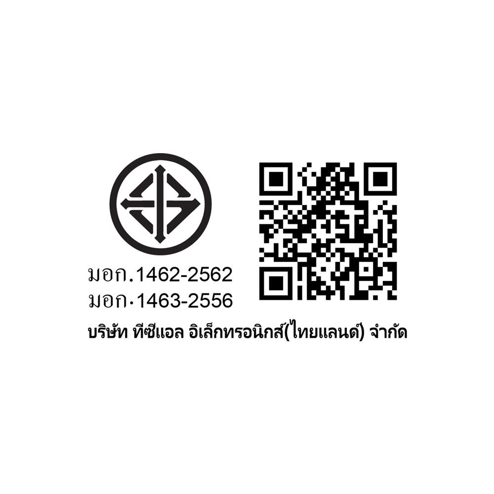 เครื่องซักผ้าฝาบน TCL WT141TLG 14 กก. สีเทา