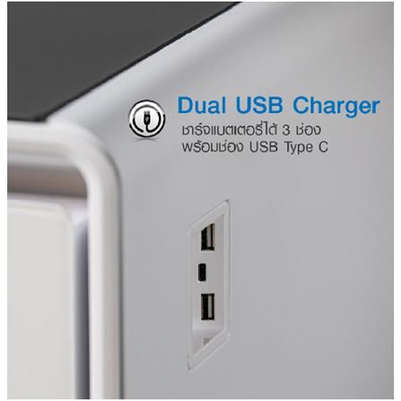 โต๊ะกลางอัจฉริยะ HAFELE 495.06.726 สีขาว_6