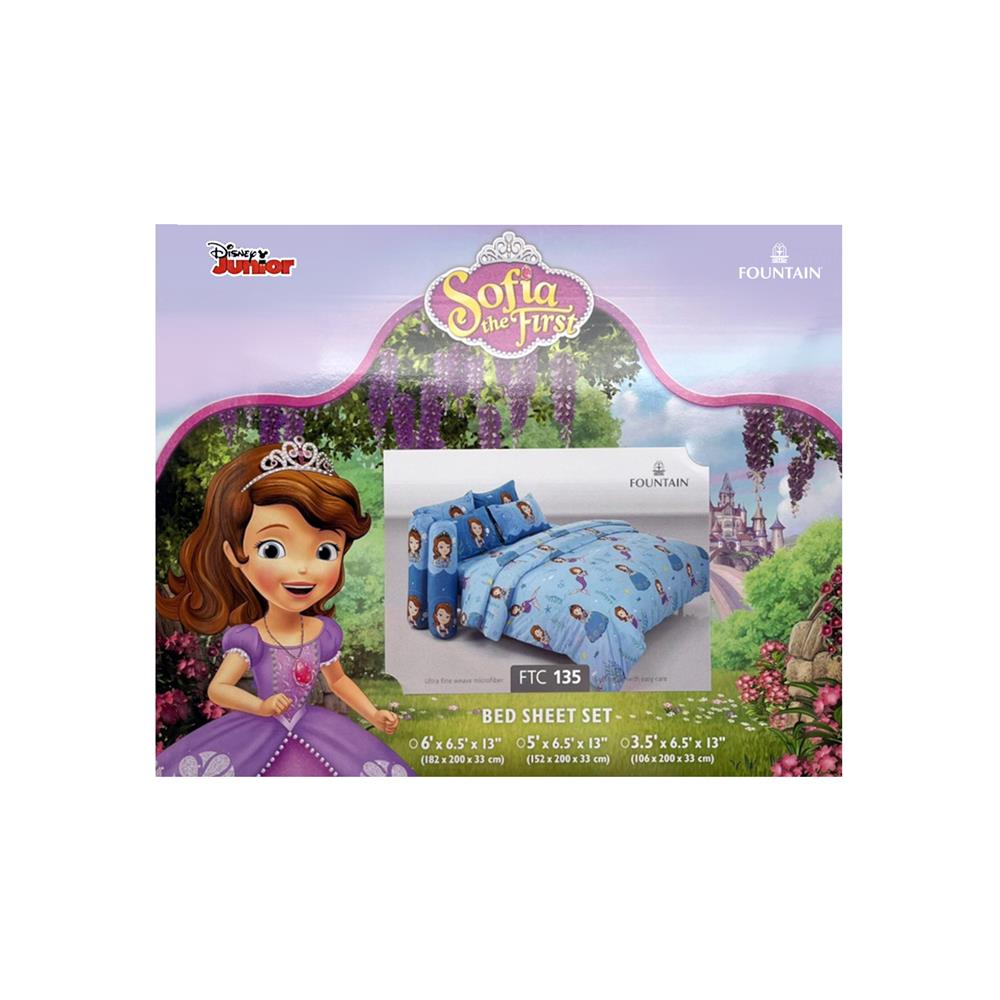 ชุดผ้าปูที่นอน 3.5 ฟุต 3 ชิ้น FOUNTAIN SOFIA 70105-FTC135