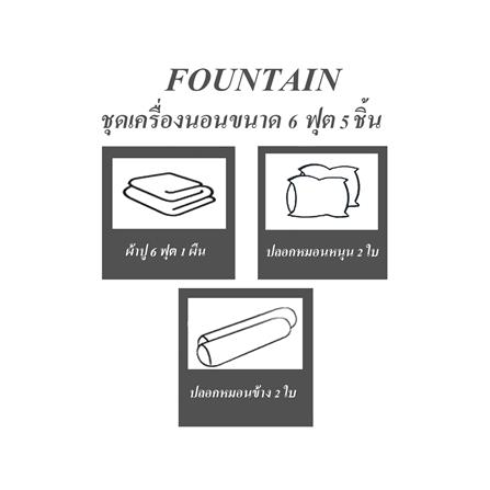 ชุดผ้าปูที่นอน 6 ฟุต 5 ชิ้น FOUNTAIN SOFIA 70106-FTC135_4