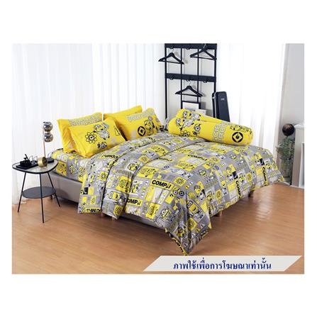 ชุดผ้าปูที่นอน 6 ฟุต 5 ชิ้น FOUNTAIN MINION 70106-FTC133