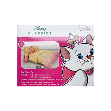 ชุดผ้าปูที่นอน 3.5 ฟุต 3 ชิ้น FOUNTAIN MARIE 70105-FTC143_3