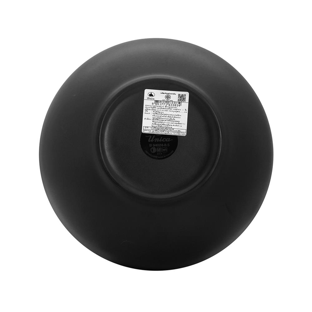 ชามเมลามีน 8.5 นิ้ว UNICA ORGANIC สีดำ