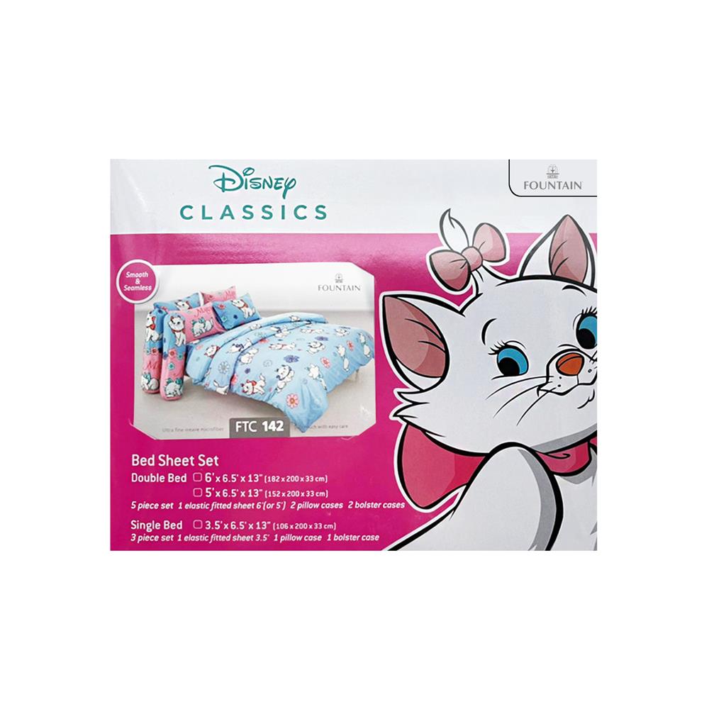 ชุดผ้าปูที่นอน 5 ฟุต 5 ชิ้น FOUNTAIN MARIE 70107-FTC142
