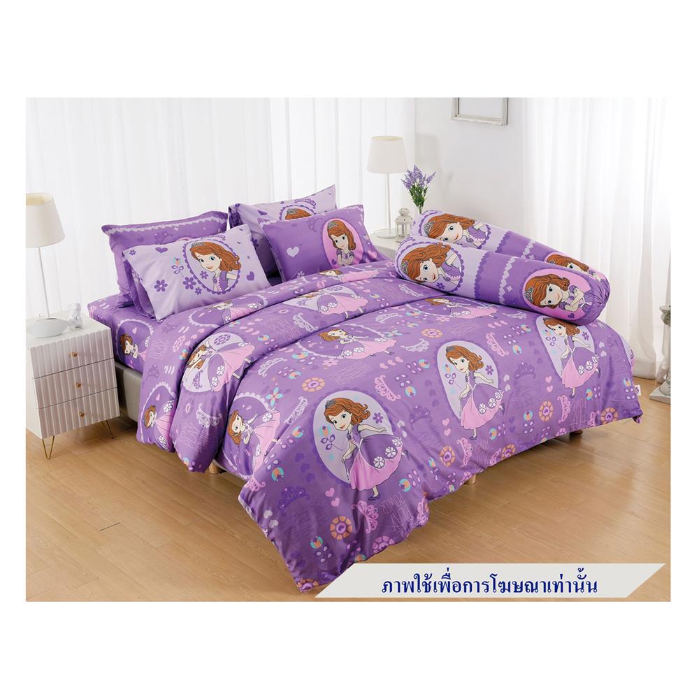 ชุดผ้าปูที่นอน 3.5 ฟุต 3 ชิ้น FOUNTAIN SOFIA 70105-FTC134