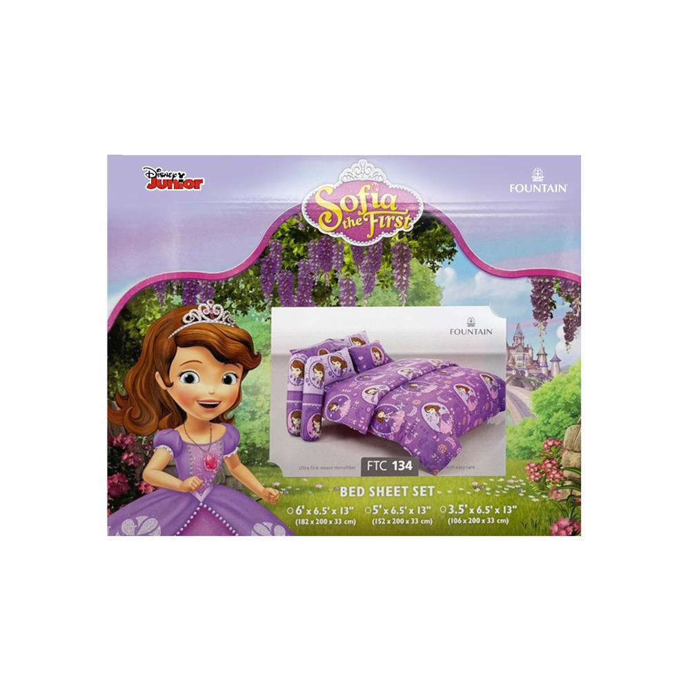 ชุดผ้าปูที่นอน 3.5 ฟุต 3 ชิ้น FOUNTAIN SOFIA 70105-FTC134