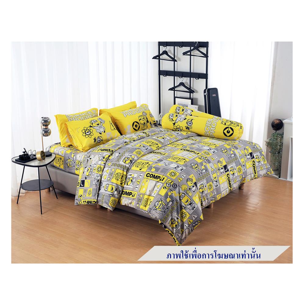 ชุดผ้าปูที่นอน 5 ฟุต 5 ชิ้น FOUNTAIN MINION 70107-FTC133