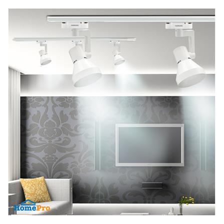 แทรคไลท์ ติดราง E27 NAGAS T2C-W สีขาว_3