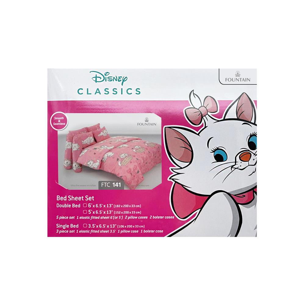 ชุดผ้าปูที่นอน 6 ฟุต 5 ชิ้น FOUNTAIN MARIE 70106-FTC141
