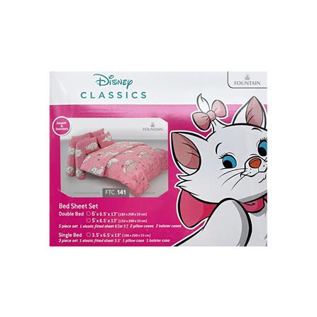 ชุดผ้าปูที่นอน 6 ฟุต 5 ชิ้น FOUNTAIN MARIE 70106-FTC141_3