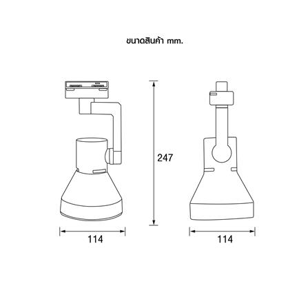แทรคไลท์ ติดราง E27 NAGAS T2C-B สีดำ_4