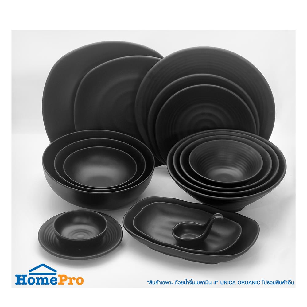 ถ้วยน้ำจิ้มเมลามีน 4 นิ้ว UNICA ORGANIC สีดำ