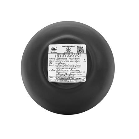 ถ้วยน้ำจิ้มเมลามีน 4 นิ้ว UNICA ORGANIC สีดำ_2