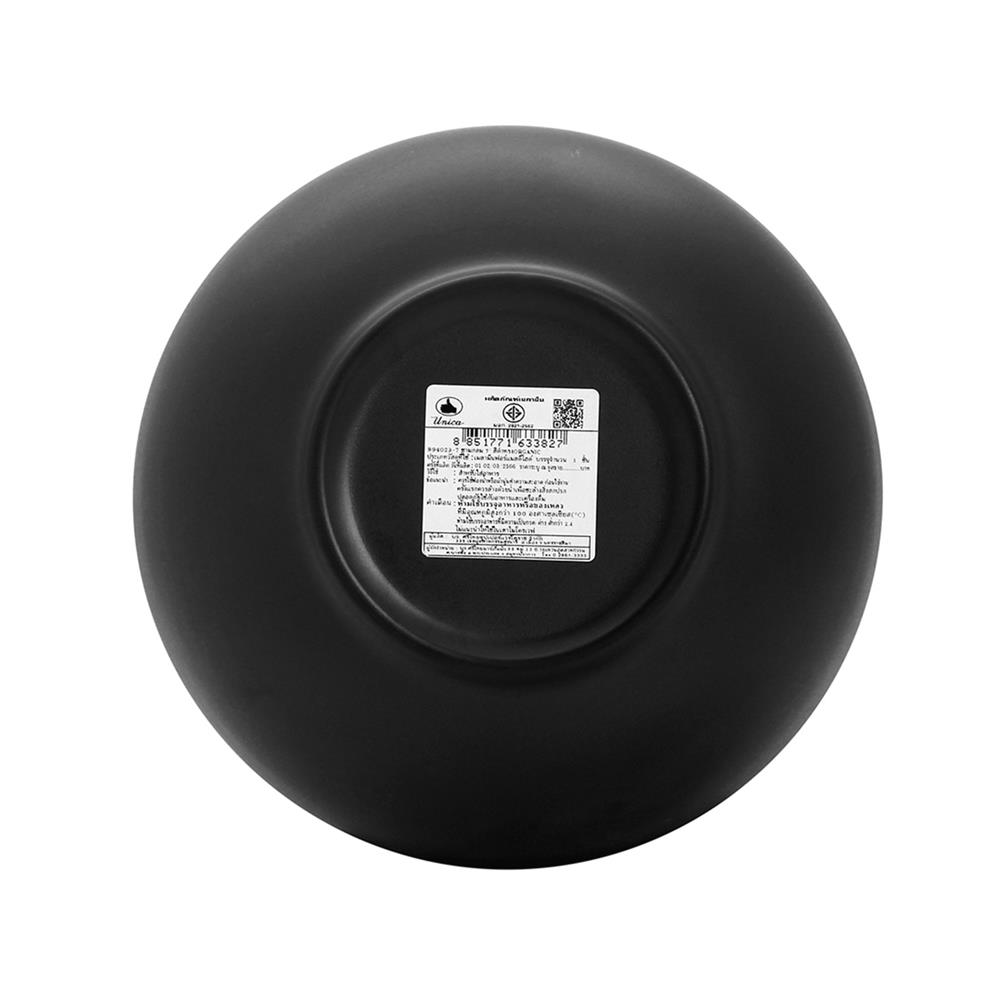 ชามเมลามีน 7 นิ้ว UNICA ORGANIC สีดำ