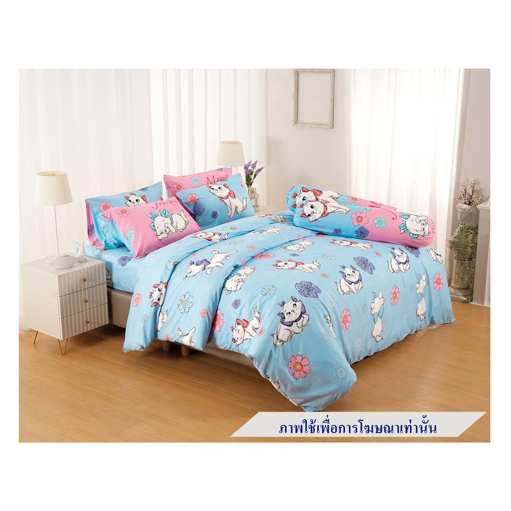 ชุดผ้าปูที่นอน 3.5 ฟุต 3 ชิ้น FOUNTAIN MARIE 70105-FTC142