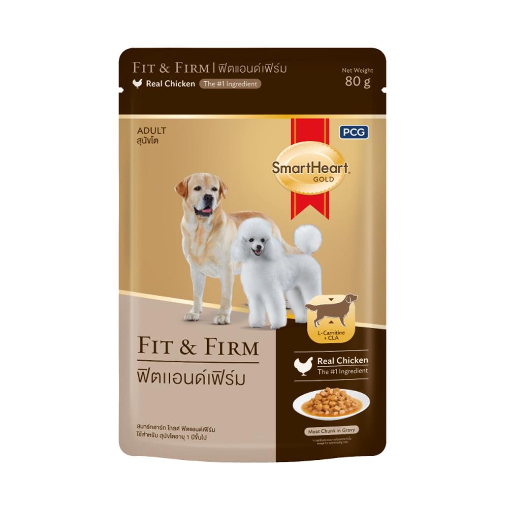 อาหารเปียกสุนัข SMARTHEART GOLD FIT AND FIRM 80 ก.
