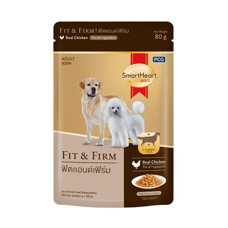 อาหารเปียกสุนัข SMARTHEART GOLD FIT AND FIRM 80 ก.