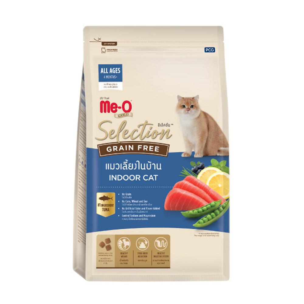 อาหารแมว MEO GOLD SELECTION GRAIN FREE INDOOR 400 ก.