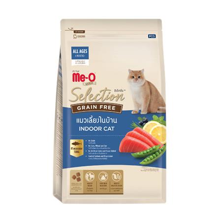 อาหารแมว MEO GOLD SELECTION GRAIN FREE INDOOR 400 ก.