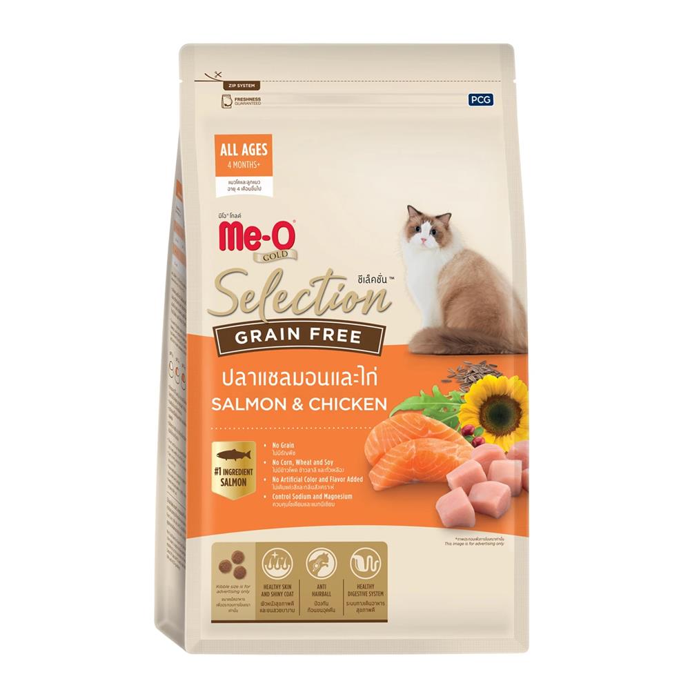 อาหารแมว MEO GOLD SELECTION GRAIN FREE SALMON AND CHICKEN 1.2 กก.