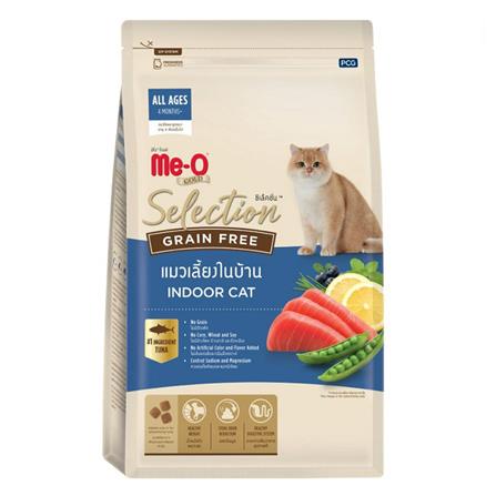 อาหารแมว MEO GOLD SELECTION INDOOR 1.2 กก._0